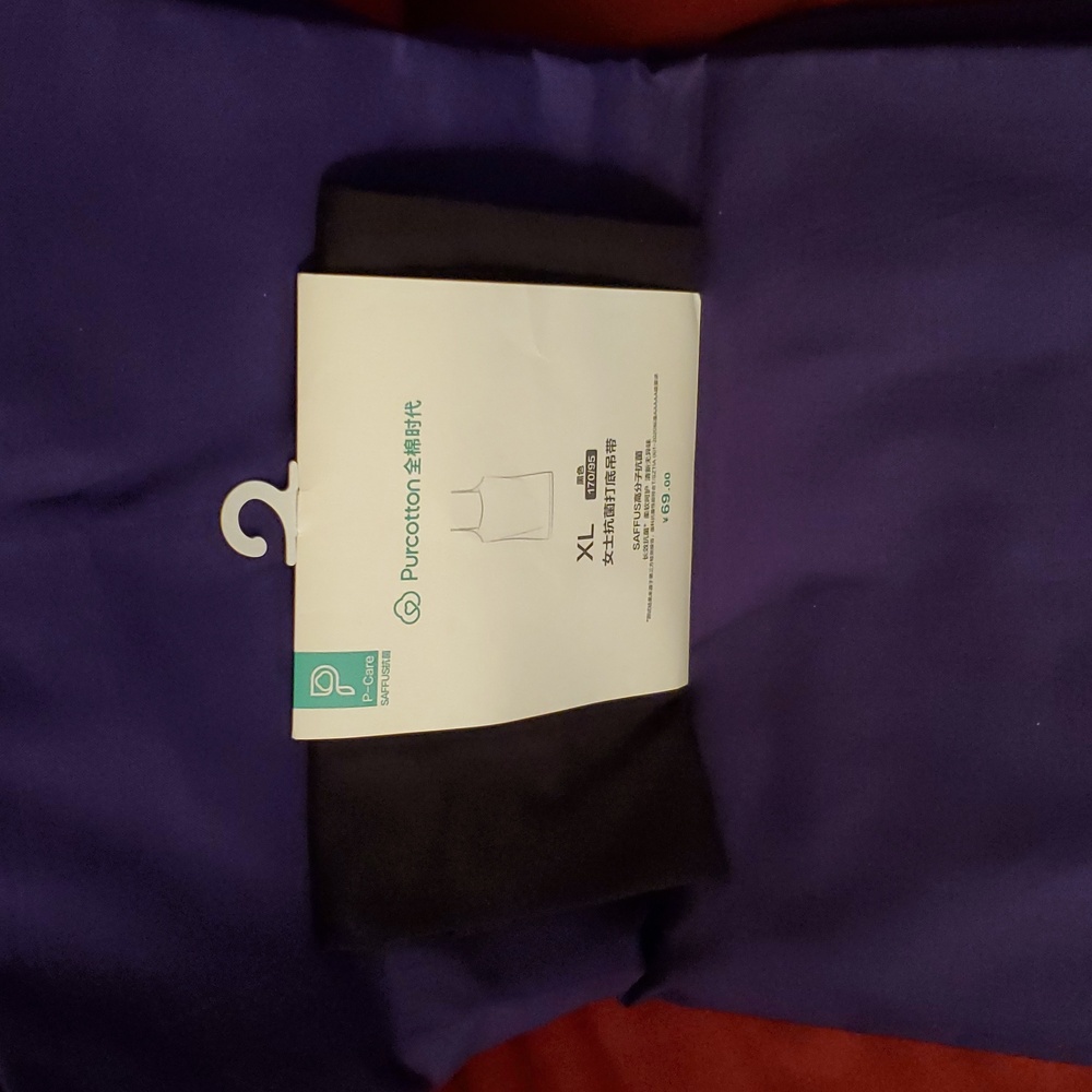 *NWT* Purcotton's Black Tank Top - Picture 12 of 14